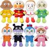 Набор мягких игрушек Anpanman Puri Chi Beans S Plus, 8 предметов, Anpanman Shokupanman Currypanman Baikinman Melonpanna Akachanman Dokin-chan Kokin-chan