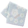 Marie Quant Towel Handkerchief Icy Color (Blue) Womens Ladies Hand Approximately 25cm