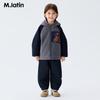 M.Latin Boys' Hooded Outdoor Puffer Jacket