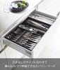 Yamazaki Jitsugyo 3D Horizontal Telescopic Cutlery Case Black Approximately In 6cm Width Tower Easy To Take Out Diagonal Divider 5416