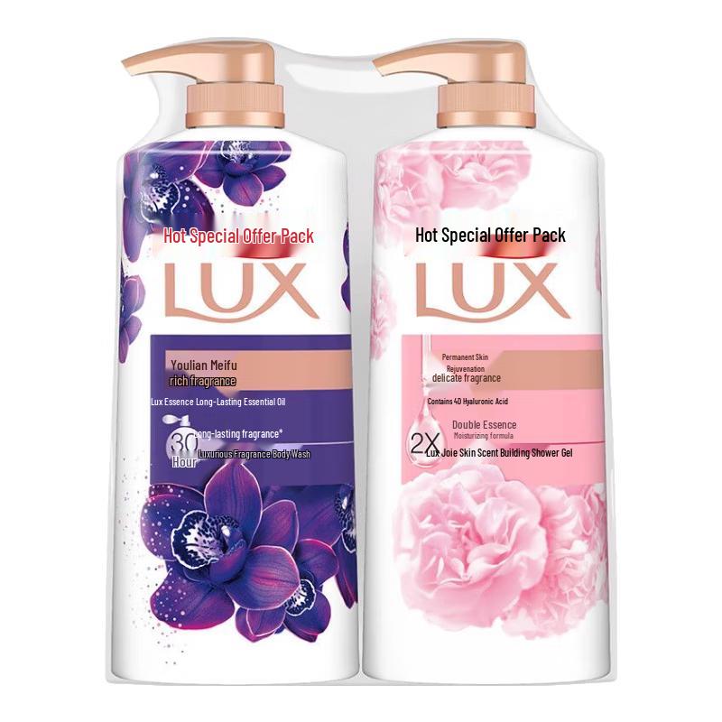 LUX Shower Gel Set