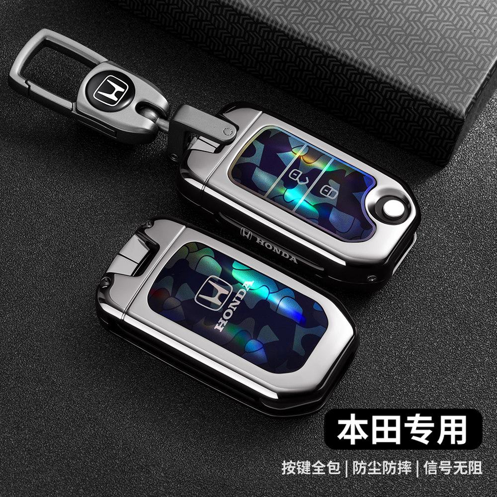 Suitable for Honda folding key case XRV Binzhi CRV Fit Accord Civic 9-and-a-half Jade 2-key shell buckle XE2
