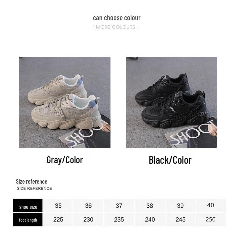 2025 Women's Trendy Lightweight Soft Sole Sports Shoes for Campus Life