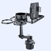 SEAMETAL Car Cup Holder Expander With Tray Phone Holder 360°Adjustable Commuting Traveling Car Dining Plate Storage Braket