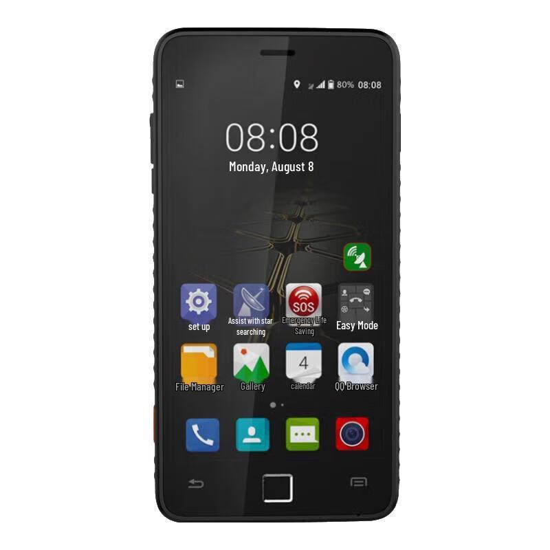 Xinglian Tiantong T900+ PRO Satellite 4G Rugged Smartphone (CN version)