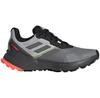 Terrex Soulstride R.RDY кроссовки трейловые