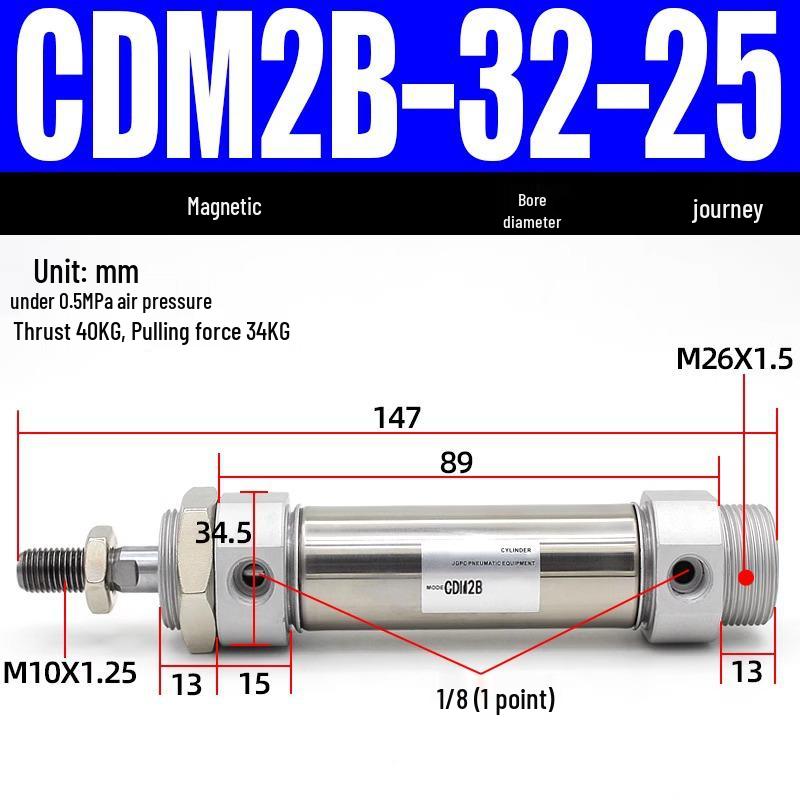 Миниатюрный пневматический цилиндр из нержавеющей стали CDM2B20/25/32/40*100X25-50-75-125-200