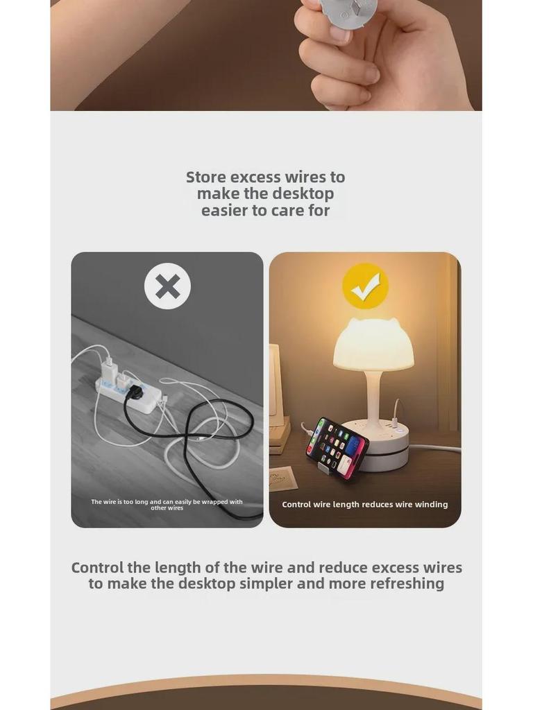 Многофункциональная настольная лампа с USB, ночником и местом для хранения вещей