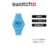 Swatch PROUDLY BLUE NEW GENT SO29S702 Синие наручные часы,
