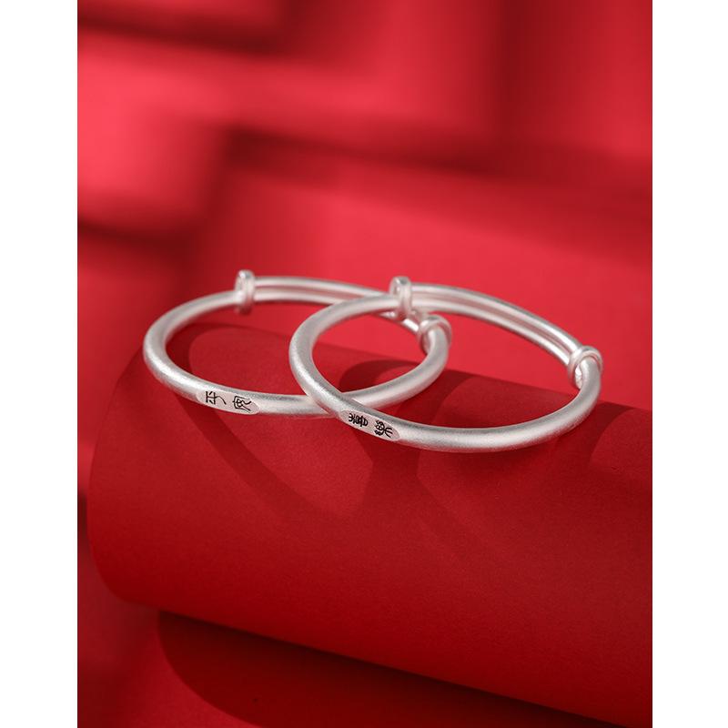 Baobao Silver Bracelet 999 Pure Silver Ping An Xi Le Ancient Law Inheritance Children's Feet Silver Bracelet Baby Full Moon Festival Gift