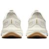 Nike Air Zoom Structure 25 Women Phantom White Gum Light Brown Metallic Gold DJ7884-007