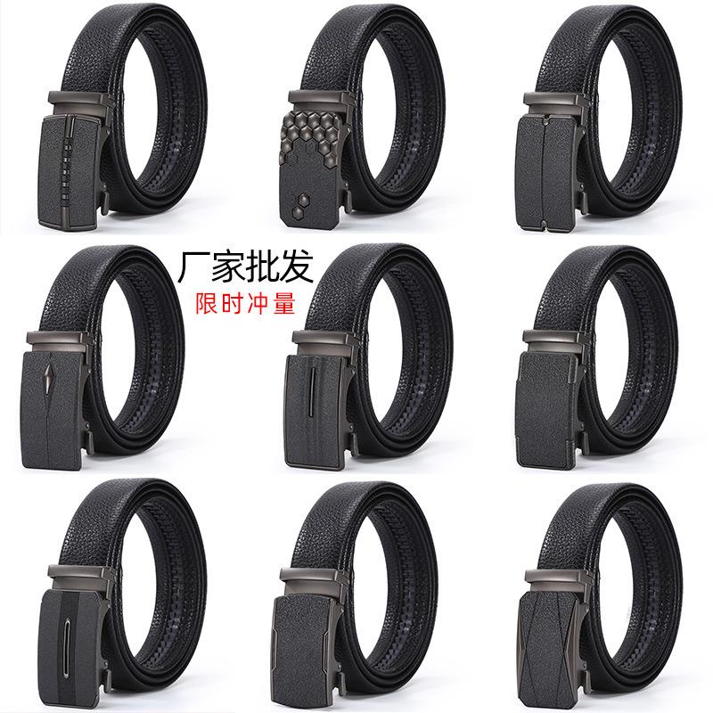Ремень мужской сплав матовый автоматическая пряжка ремень легкий деловой кожаный ремень Stall