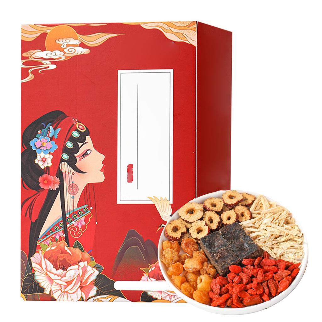 Black Sugar Ginger Jujube Tea Chinese Traditional Longan Wolfberry Healthy Tea for Dysmenorrhea