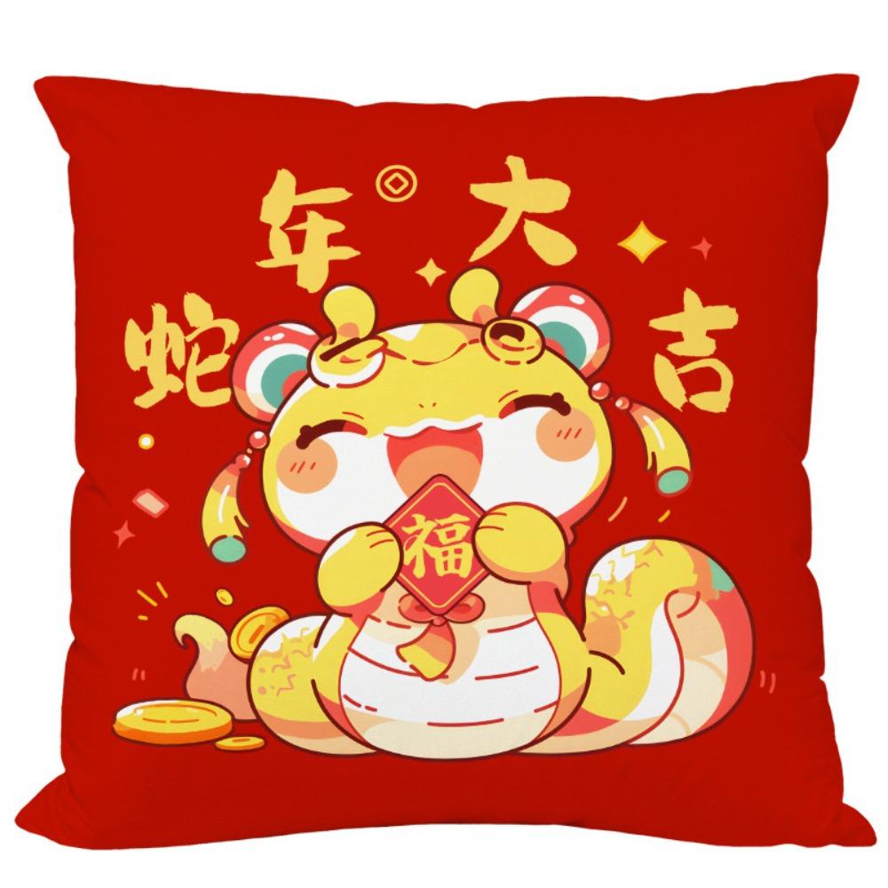 Lucky 2025 Snake Year Throw Pillowcase Wealth Cushion Cover Chinese New Year Pillow Case  Sofa