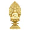 Yakushi Nyorai Seated Statue Gold Plated Alloy 18.0cm [Buddha Statue] (18.0cm)