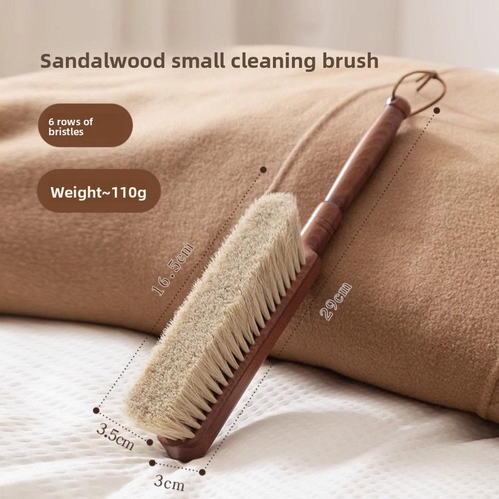 Буковая щетка для кровати с мягкой щетиной, инструменты для уборки дома, щетка для дивана, артефакт для уборки дома