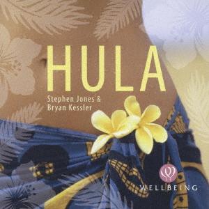 CD STEPHEN JONES BRYAN KESSLER Hula DLWB1608 2007 Japan ObiMusic Others Used