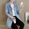 Denim Jacket Women's Slim Long Leggings Jacket Women's Trim Navy Plus Size Jeans Jacket Jacket S-5XL