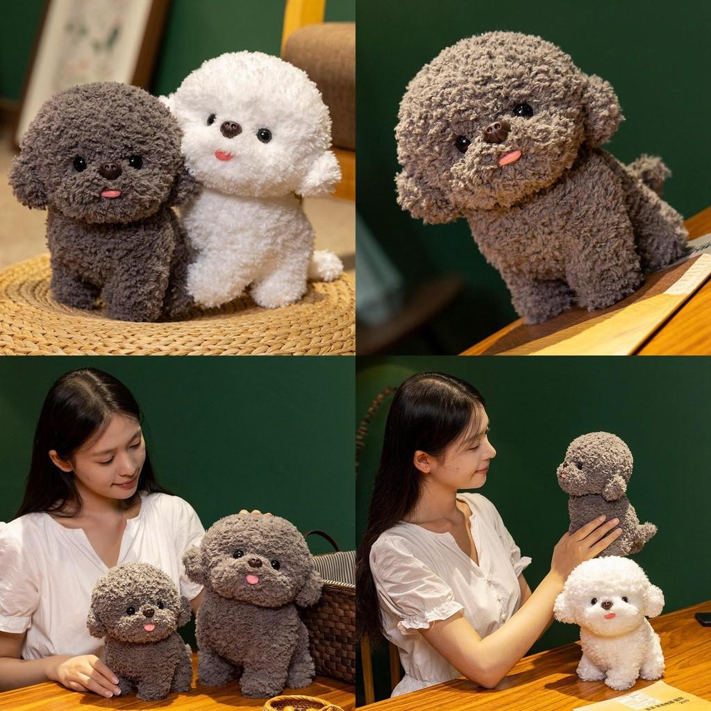 Бишон фризе Реалистичная мягкая игрушка собака Плюшевая игрушка Пудель Кукла Мягкий подарок на день рождения