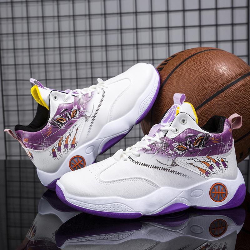 2024 New Men's Shoes PU Face Sports and Leisure Shoes Men's Breathable Fashion Trendy Writing, Basketball Shoes