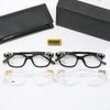 Унисекс Классические и Модные Однотонные Очки 2273 - Стильная Оптическая Оправа для Мужчин и Женщин