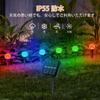 Уличные светодиодные гирлянды на солнечных батареях, RGB-подсветка, водонепроницаемые, 8 режимов, гирлянды для кемпинга, сада/газона/парковки/дорожки/входной двери/S