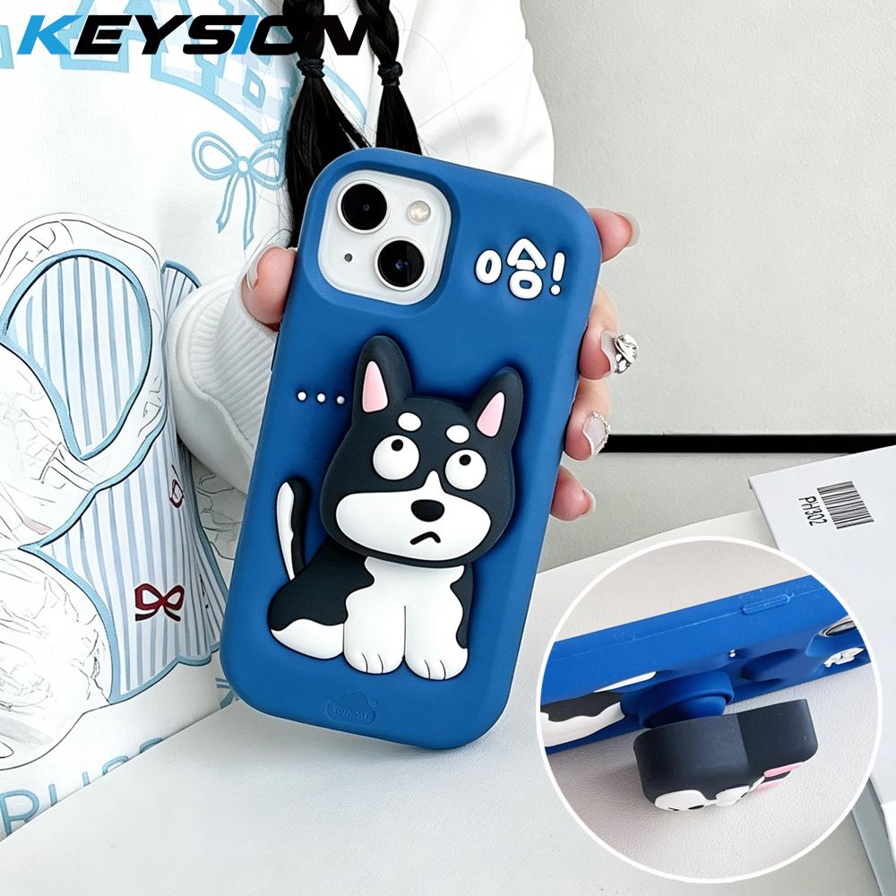 KEYSION Милый мультяшный 3D очаровательный чехол-хаски для iPhone 13 14 15 16 17 Pro Max Мягкий силикон Подставка Ударопрочная задняя крышка