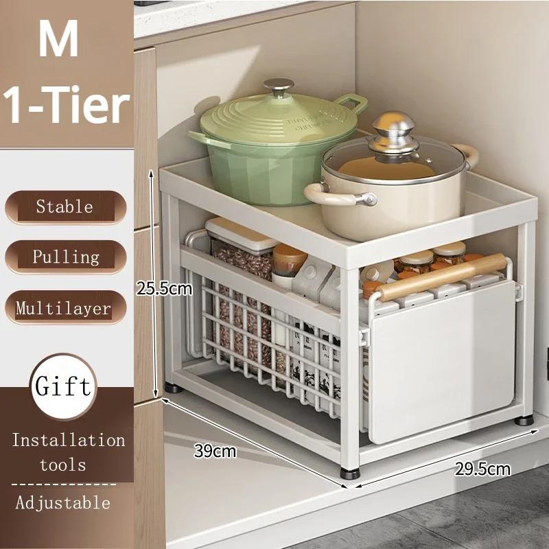 Kitchen Storage Rack Carbon Steel Under Sink Shelf Seasoning Bottle Spice Storage Racks Kitchen Organizer Sink Pull-Out Shelf