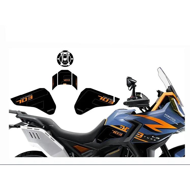 FOR ZONTES 703F 2024 Motorcycle Tank Pad Protector Leather Frosting Sticker Decals Accessoriesr