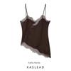 Kaslead New Women Clothes Western Style Fashion Simple Lace Decorative Underwear Style Top 5919105
