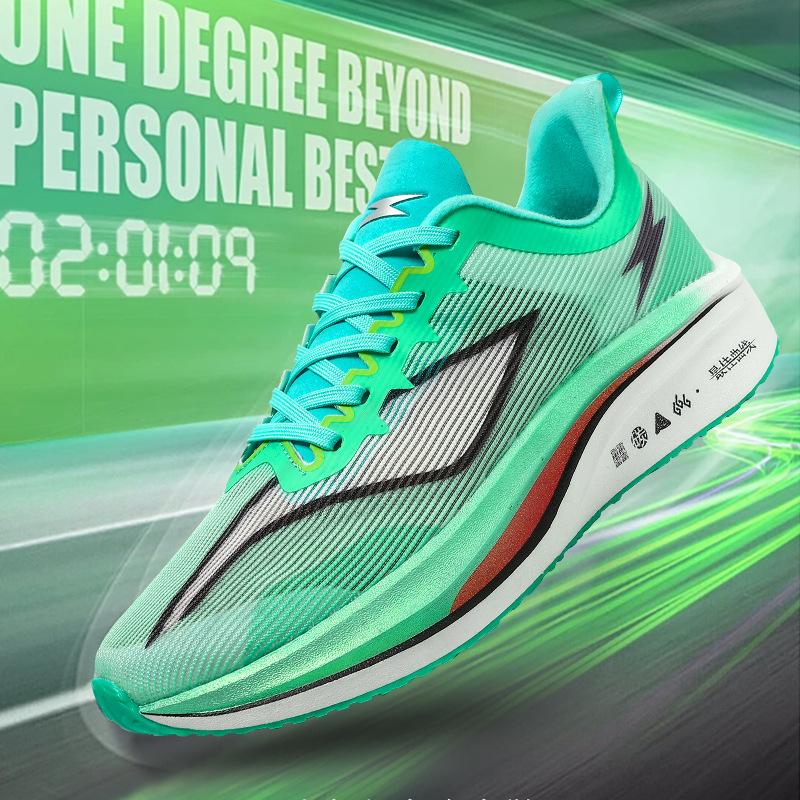 New Running Shoes Men's Flying Electric Carbon Plate Red Rabbit 7 Breathable Couple Older Children's Racing Running Female Teenagers Moving Marathon S