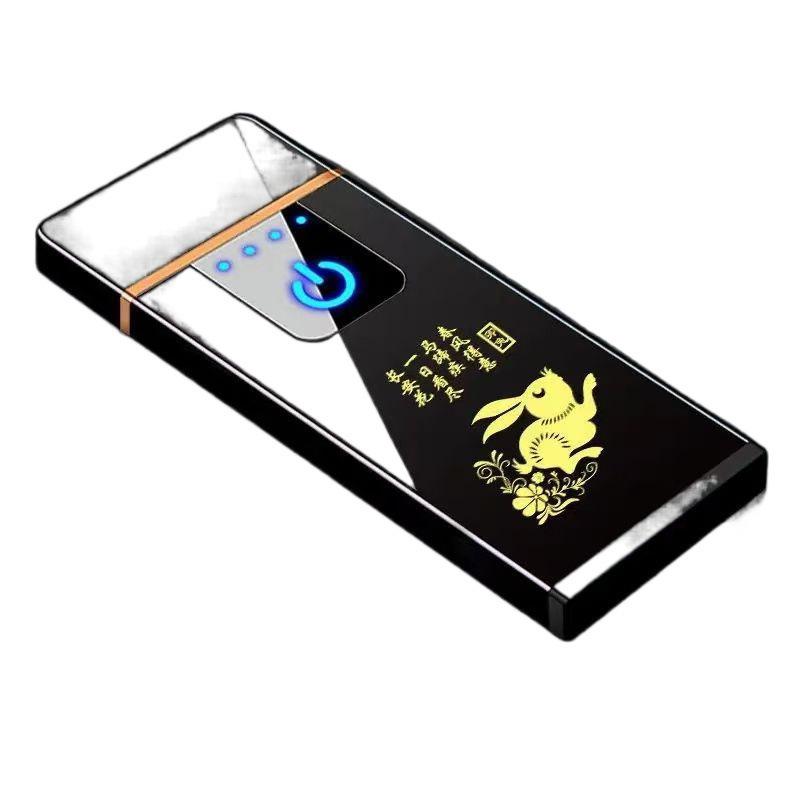 High-Power Rechargeable Windproof Flip Lighter - Black Technology