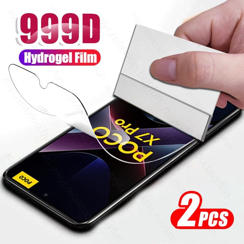 2 шт. 999D Мягкая гидрогелевая пленка для Xiaomi Poco X7 X8 Pro Max 5G Чехол Изогнутый Защитный экран Poko Little X 8 ProMax X8Pro X8ProMax