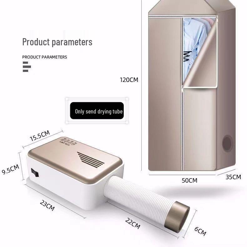 Многофункциональная теплая сушилка для обуви, одежды и удаления клещей
