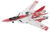 Hasegawa Valkyrie Minmay 2009 Special 65787 1/72 VF-1