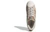 adidas Originals Superstar Коричневый Бежевый IE2940