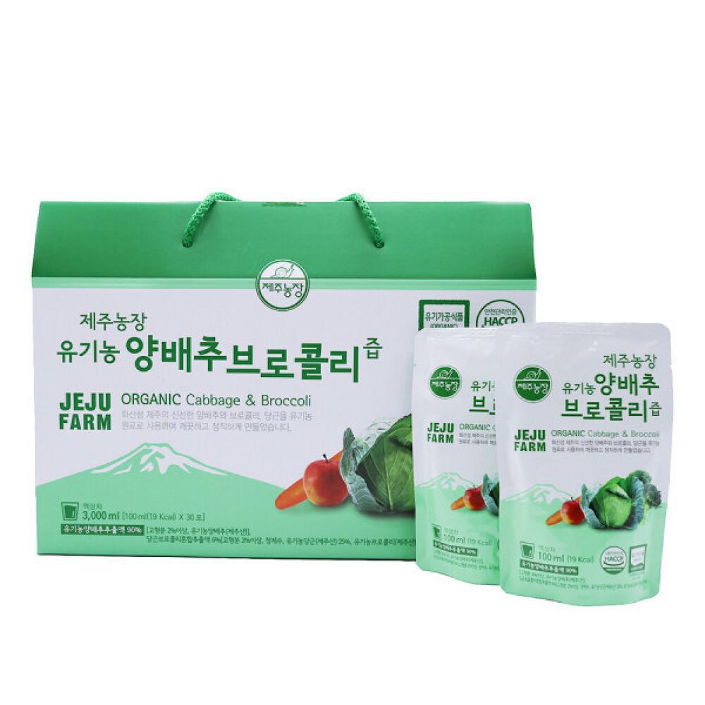 Jeju Farm Organic Jeju Cabbage and Broccoli Juice 30 pcs 100ml