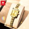 OLEVS Watches For Woman Original Elegant Square Quartz Wristwatch Waterproof Luminous Ladies Woman Versatile Reloj