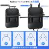 Reelyo Seatback Rear Seat Car Storage Easy Large Tissue Car Accessories Pocket, Table, Pocket, Waterproof, Dirt-Resistant, Multi-Function,