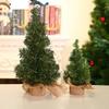 Праздничная атрибутика – Новогодние украшения
