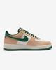 FQ8714-203 Nike Air Force 1 Low Коричневый Зеленый (Мужской)