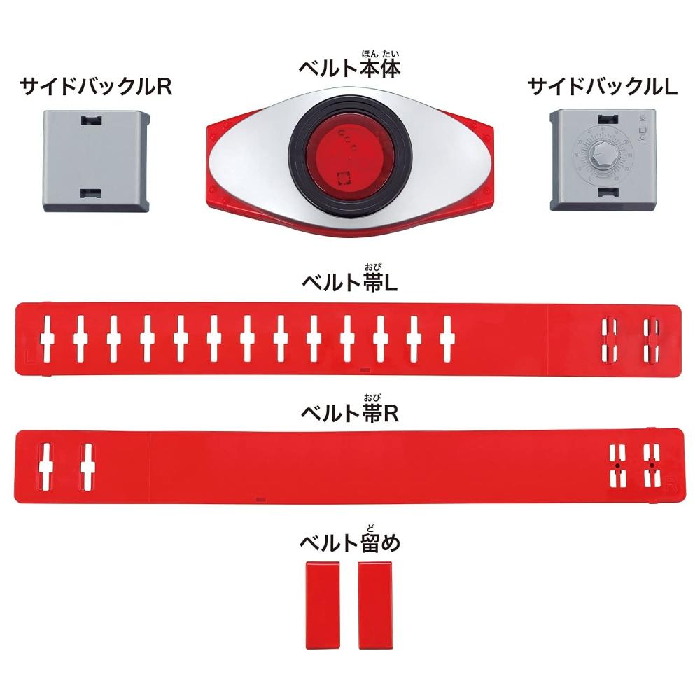 Bandai Kamen Rider Legend Transformation Belt Series Transformation Belt Typhoon