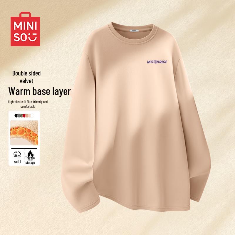 MINISO Мужская антибактериальная термофутболка с воротником-стойкой и флисовой подкладкой