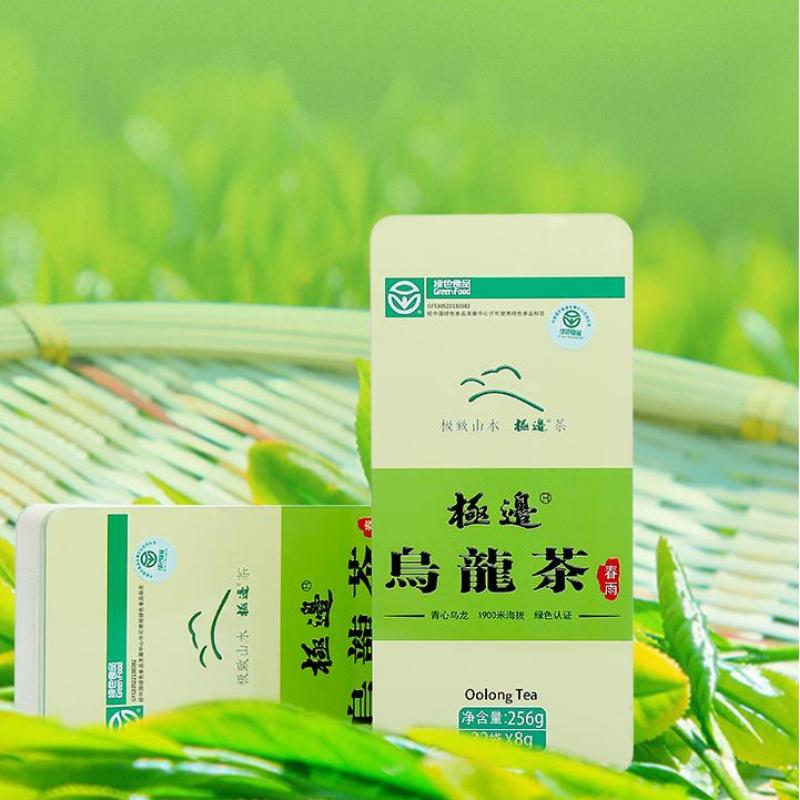250 г высокогорного улуна, зеленый чай Улун, высота 1900 метров, листовой