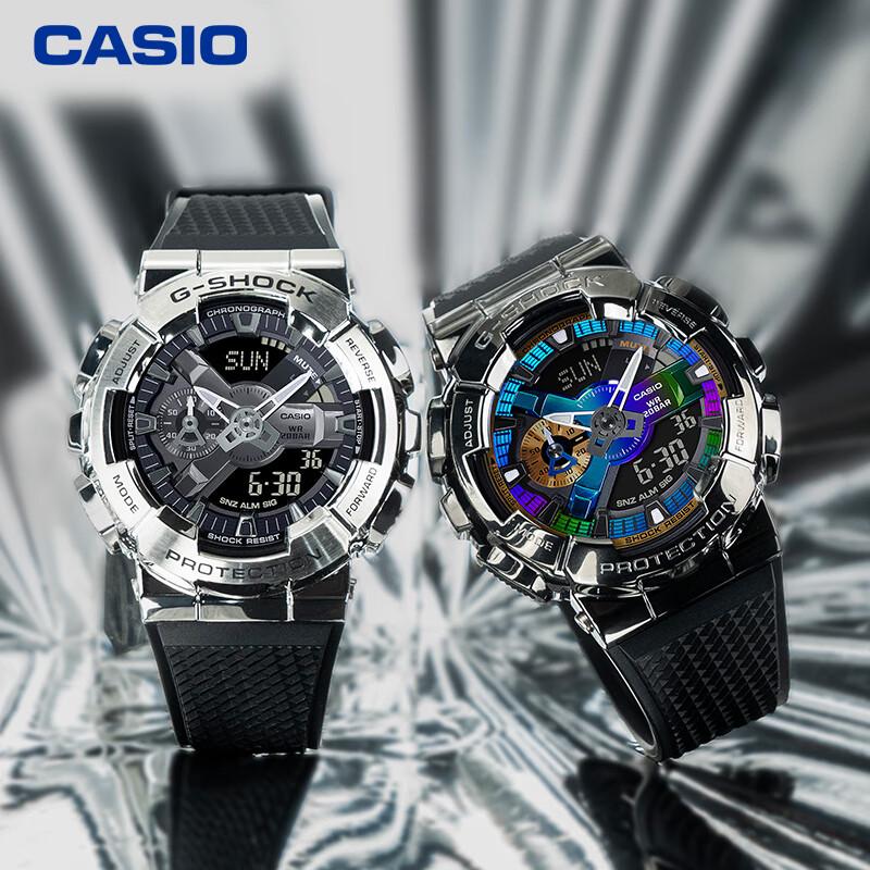 Мужские спортивные часы Casio G-SHOCK GM-110 с двойным дисплеем