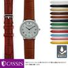 Водонепроницаемый задний ремешок для часов Frederique Constant, цвет Cassis Avalon, с инструментом для легкой замены, мужские, женские, кожаные наручные часы из коровьей кожи