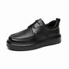 2025 New Men's First-layer Cowhide Loafers Are Soft and Breathable, One-pedal, Versatile, Fashionable and Comfortable, and Do Not Grind Feet