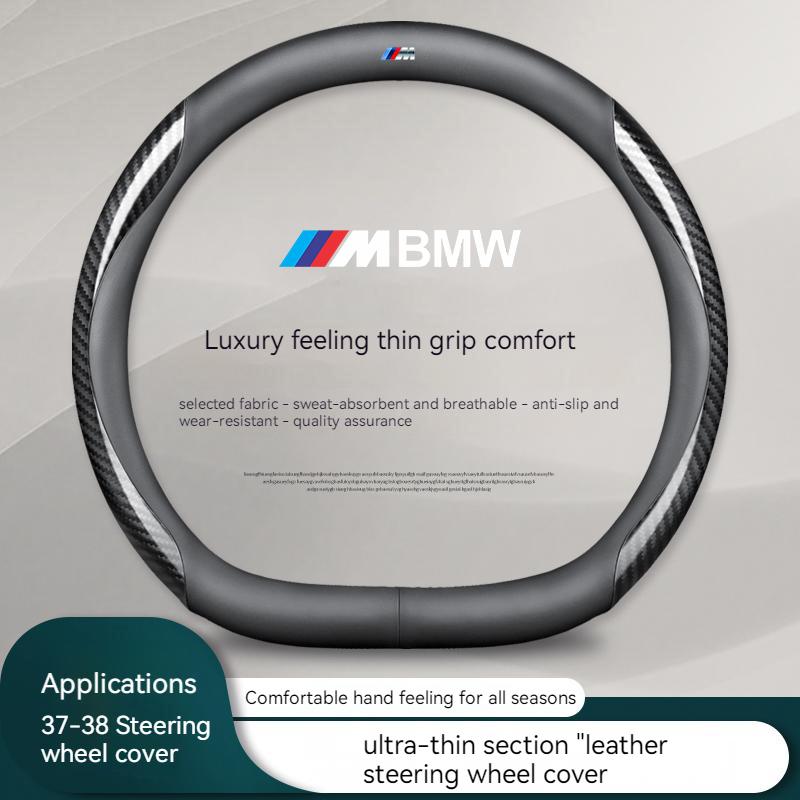 For BMW 5SF111For BMW X1 X3 X4 X5 X7 M3 M4 M5 E46 E39 E60 E90 E91 E36 E87 F10 F20 F30 Car Anti-slip Carbon fiber Leather Steering Wheel Cover