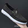 Мужская обувь 2024 года, весна, новые удобные дышащие тканевые туфли с одной педалью, тканевые туфли с мягкой подошвой для отцов среднего и пожилого возраста, повседневная обувь