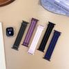 Совместимый с Apple iWatch 11/10 Нейлоновый ремешок на липучке - Двухсекционный дизайн